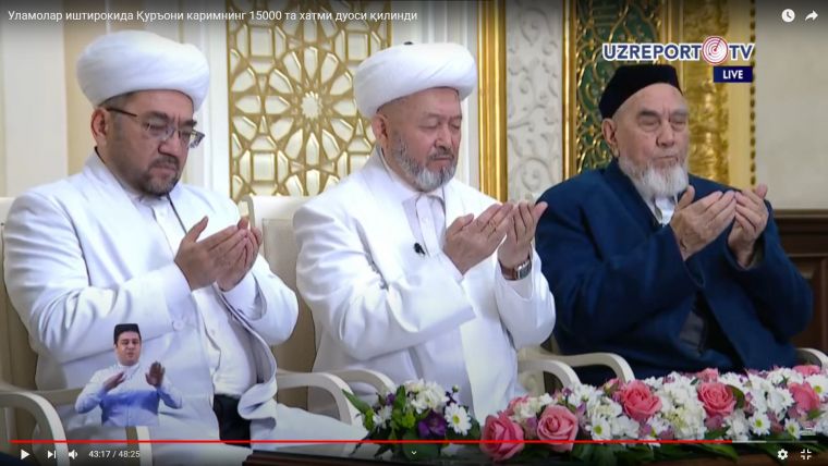Ulamolar ishtirokida Qur'oni karimning 15 000 ta xatmi duosi qilindi