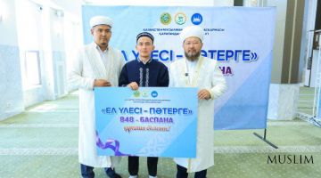 Квартиры религиозным служащим