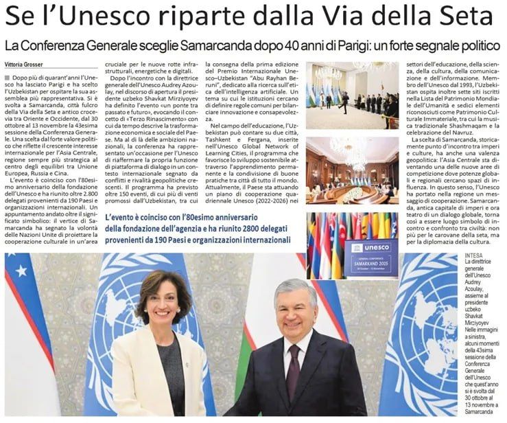 «il Giornale»: Генеральная конференция ЮНЕСКО выбрала Самарканд после 40 лет в Париже