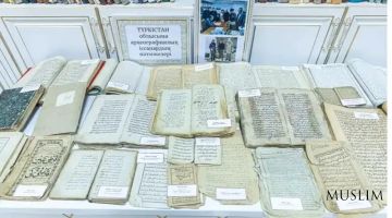 Копию старейшего Корана на тюркском языке привезли в Казахстан
