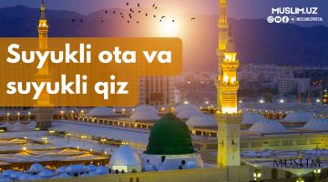 Суюкли ота ва суюкли қиз