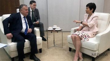 Представители Сингапура пройдут обучение в Международной исламской академии Узбекистана