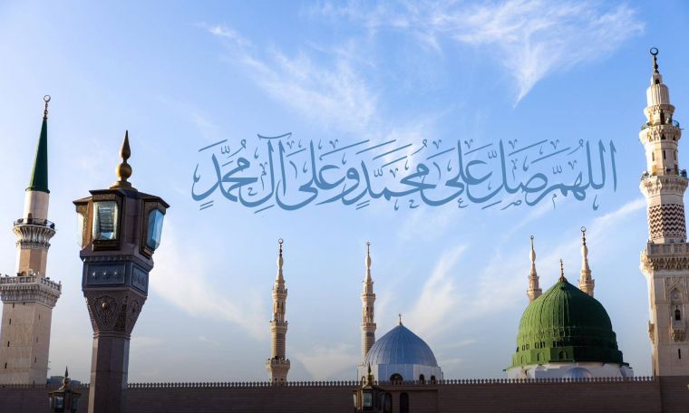 Rasululloh ﷺga muhabbatingizni tekshirib ko‘ring