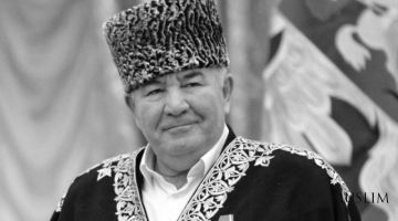 Соболезнования в связи с кончиной муфтия Исмаила Бердиева – председателя Координационного центра мусульман Северного Кавказа
