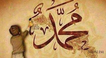 Rasululloh sollallohu alayhi vasallam aytadilar