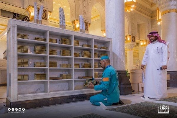 Ҳаж мавсумида  Қуръони карим нусхалари янгиланди