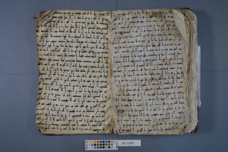 «Kabar»: VIII asrga oid Katta Langar Qur'oni sahifalarini tiklash juda murakkab va ayni paytda qiziqarli bo'ldi