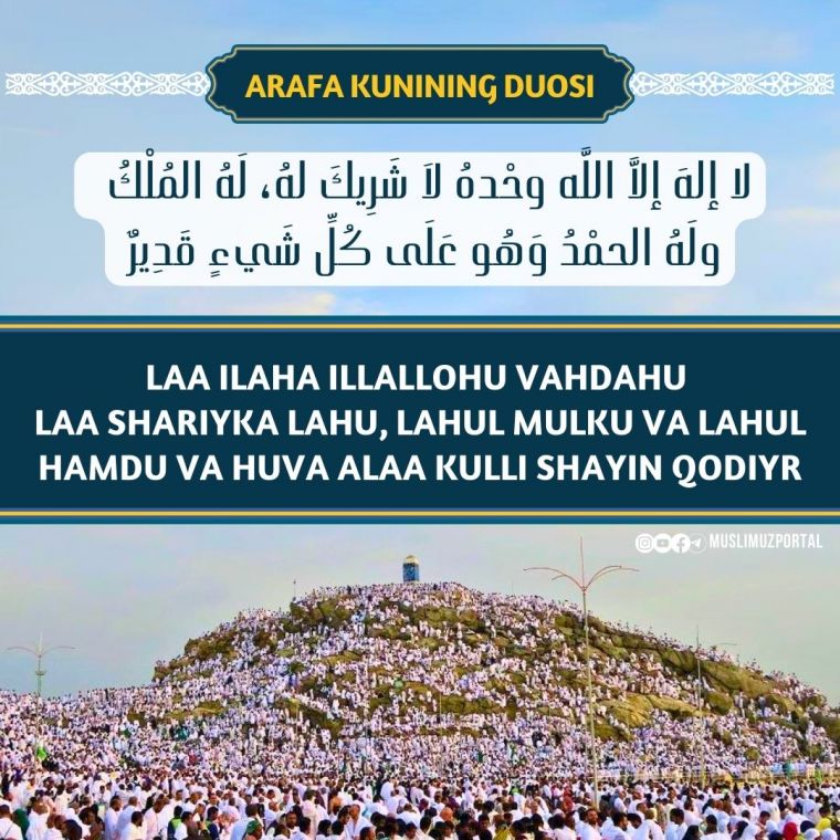 ARAFA KUNGI ENG YAXSHI DUO
