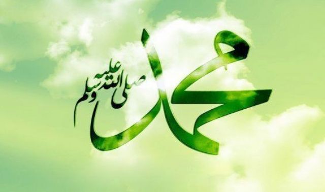 Rasululloh bashariyatning ziyosi edilar