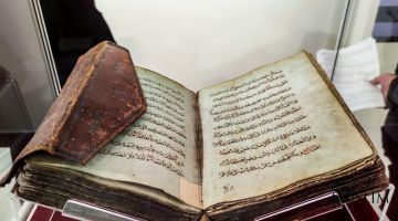 В Казани представили оригиналы книг аль-Бухари и ас-Самарканди