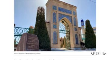 380-летие Айтеке би отметят в Узбекистане