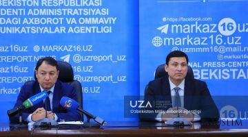 О Международном научно-исследовательском центре Имама Бухари