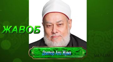 Kufrda ayblashga qanday qarash kerak?