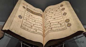 Малайзия отправила в страны 40 000 переводов Корана 