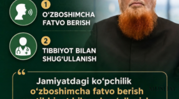 Бугунги кунги 2 касаллик