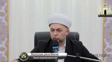 FAROSATLI MO'MIN ULOVI BILAN HAM HALAQIT BYeRMAYDI
