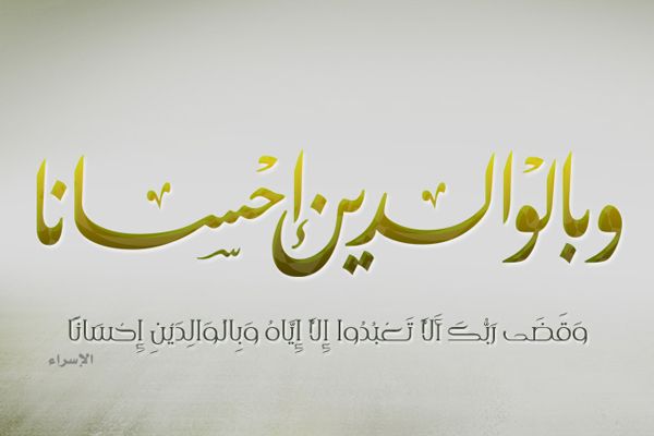 Busty ukraina qizlar porno