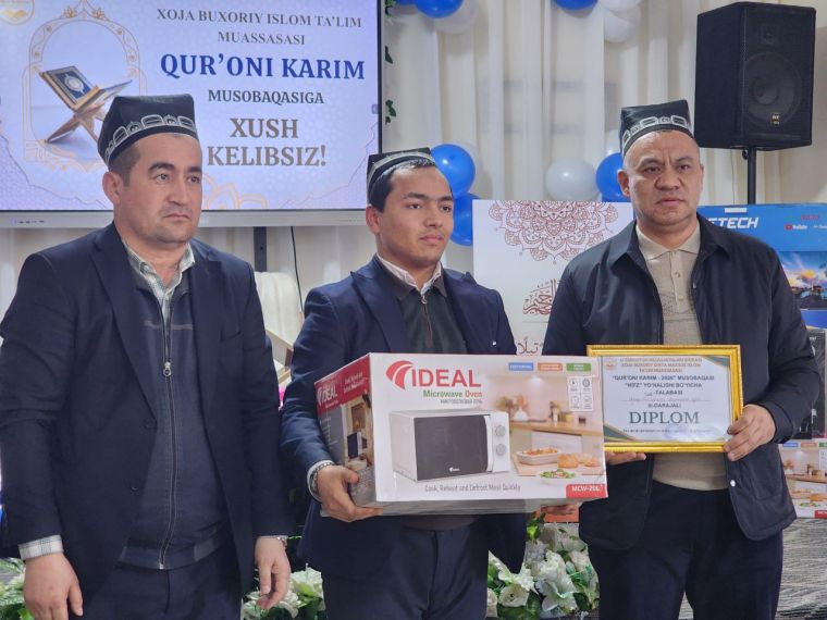 Хожа Бухорийда Қуръон мусобақаси ғолиблари аниқланди