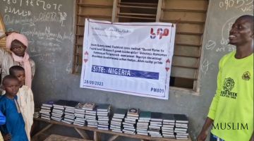 Afrikadagi aholiga Qur'oni karim hadya qilindi