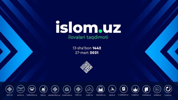 Islom.uz порталининг мобил иловалари тақдимоти бўлиб ўтди