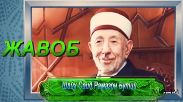 Fitna-fasod tarqatish hukmi