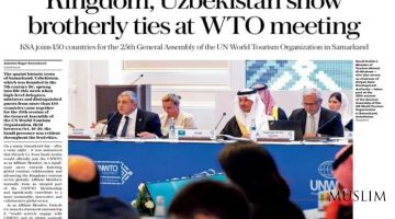 «Arab News»: Узбекистан является историческим, исламским и научным центром Центральной Азии