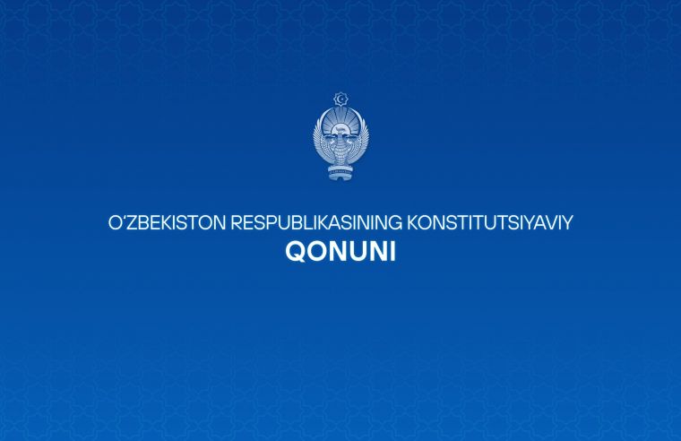 Ўзбекистон Республикаси Президенти Администрацияси тўғрисида