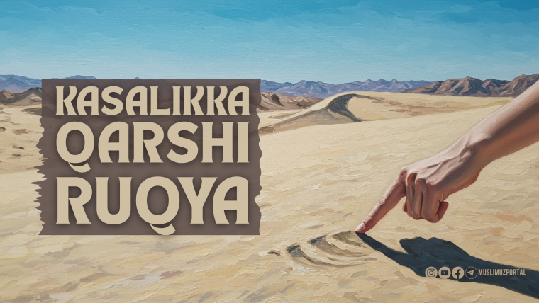 Kasalikka qarshi ruqya