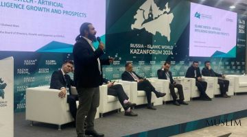 На KazanForum обсудили место искусственного интеллекта в исламских финансах