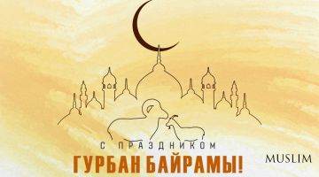 В Азербайджане отмечают Гурбан байрамы