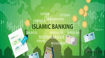 Малайзия – Осиё ва Океаниядаги энг йирик ислом банки давлати