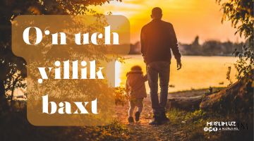 Ўн уч йиллик бахт