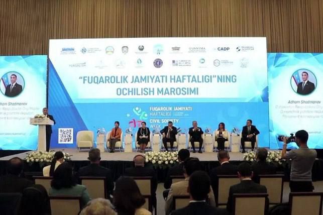 Қўмита ҳузуридаги Жамоатчилик кенгаши йилнинг 