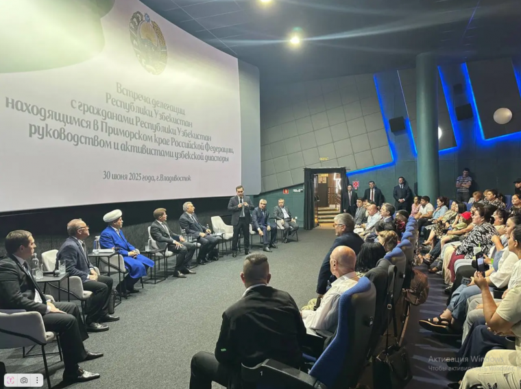 O‘zbekiston delegatsiyasi Primore o‘lkasi gubernatori bilan uchrashuv o‘tkazdi