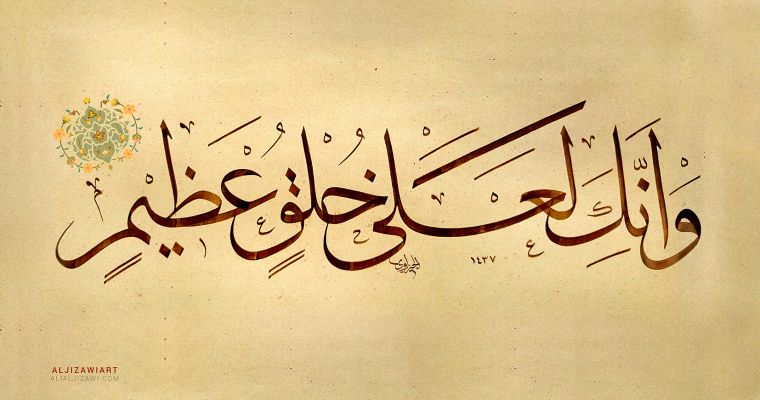 Avtobusda shaxsiy porno