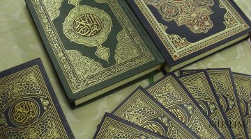 Qur’oni karimga oid ba’zi atamalar