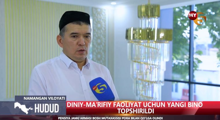 Диний-маърифий фаолият учун янги бино топширилди
