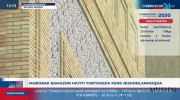 Файзу таравотга тўлган Сурхондарё