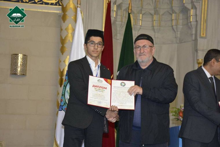 O‘ZBEKISTONLIK QORI XALQARO QUR‘ON MUSOBAQASIDA UCHINCHI O‘RINNI OLDI
