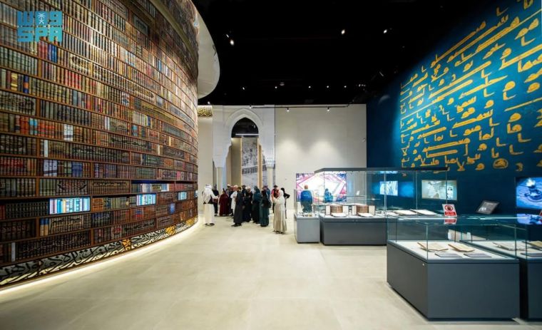 Dunyodagi eng katta Qur’on taqdim etildi