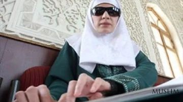 250 экземпляров Корана шрифтом Брайля переданы людям с нарушениями зрения в Косово и Албании 