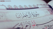 rasm