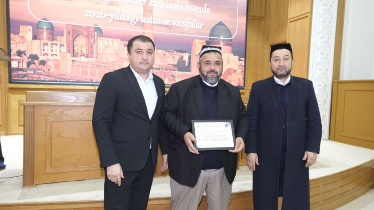 Китоб тақдимоти ва 2025 йил сарҳисоби — Бухорода (фото+)