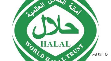 Nigeriyada halol sanoat bo'yicha xalqaro seminar o'tkaziladi