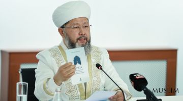 Верховный муфтий  Казахстана провел пресс-конференцию в связи со священным месяцем Рамазан