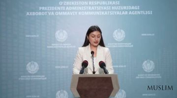 Uzbekistan Airways томонидан 
