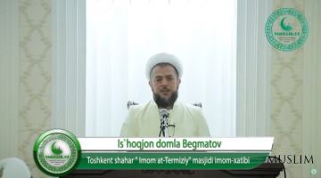 Juma bilan tabriklash bid'atmi?