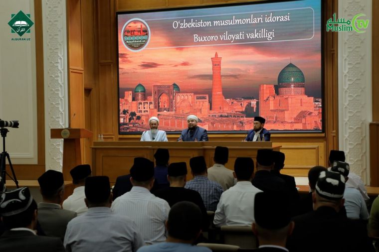 Бухоро имомлари учун қироат бўйича амалий машғулот ўтказилди