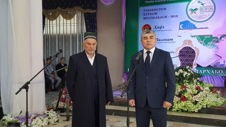 G‘olib qorilarni Sirdaryo viloyat hokimi taqdirladi