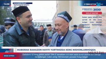 Qadimiy Samarqandda Ramazon hayiti keng nishonlandi